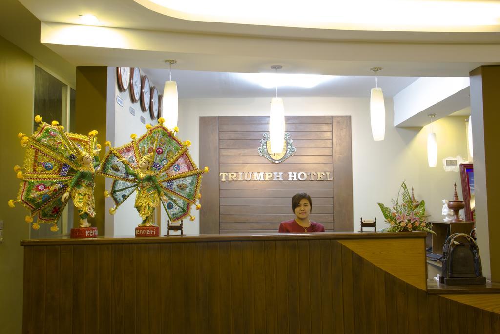 Triumph Hotel Mandalaj Kültér fotó